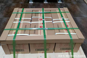 嘉峪关酒泉酒水【机场货运当天